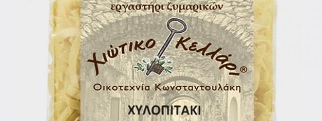ΧΥΛΟΠΙΤΑΚΙ ΑΥΓΟ ΓΑΛΑ